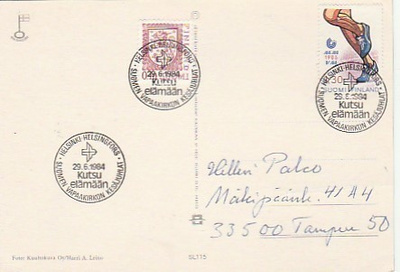 ERIKOISLEIMA , Vapaakirkon kesäjuhlat, Helsinki 29.6.1984