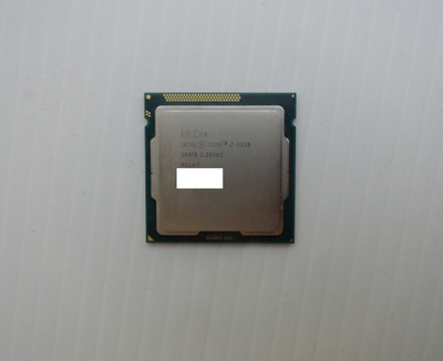 Intel Core i5-3550 3.3GHz LGA 1155 prosessori
