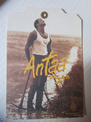 Kortti / Label Cards / Antaa palaa, päivänsankari