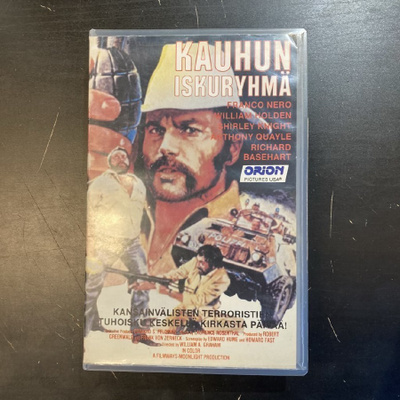 Kauhun iskuryhmä VHS