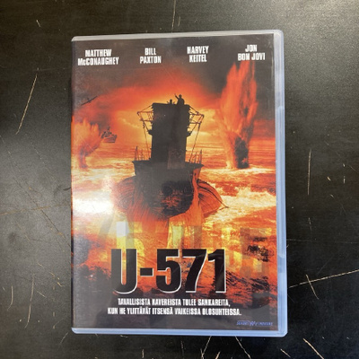 U-571 DVD