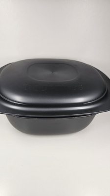 Tupperware UltraPro Soikea 3,5 L uunivuoka