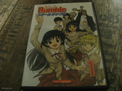 School Rumble 1 (DVD)