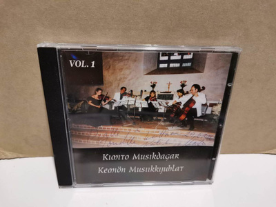 Kimito Musikdagar = Kemiön Musiikkijuhlat : vol. 1. CD