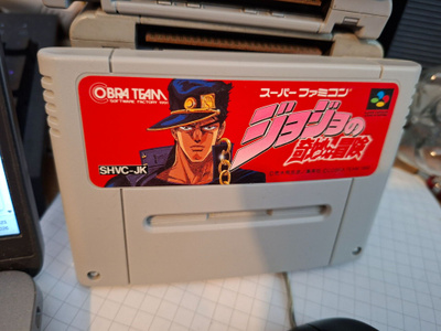 Super Famicom Jojo's Bizarre Adventure JPN