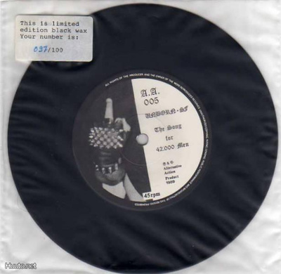 UNBORN-SF this is s.f.-not san francisco EP -1989- ..#97/100