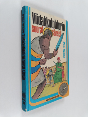 Paul White : Viidakkotohtorin suorat sävelet