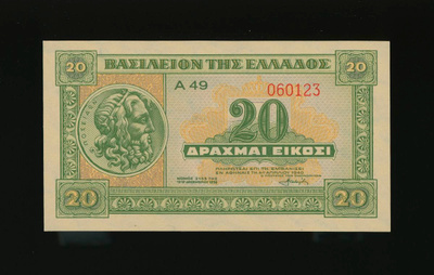 Kreikka 20 Drachmai 6.4.1940, P315 UNC