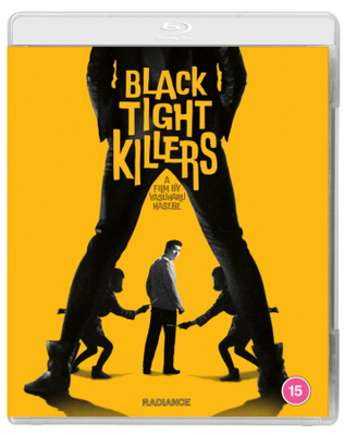 Black Tight Killers [Blu-ray]