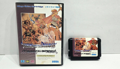 Megadrive - Shining and the Darkness (NTSC-J)
