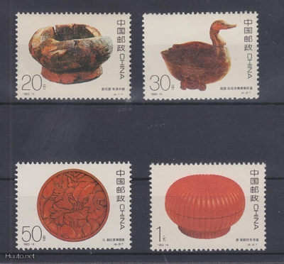 Kiina Lacquerwares of Ancient China