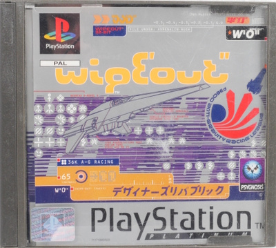 Wipeout (Platinum)