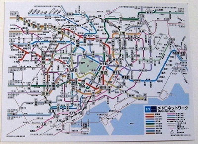 Tokyo metro kartta