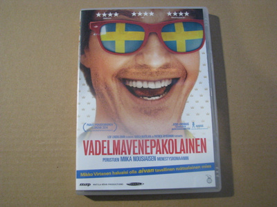 VADELMAVENEPAKOLAINEN ( Tommi Korpela )