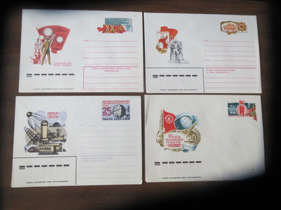 FDC CCCP neljä ensipäivänkuorta