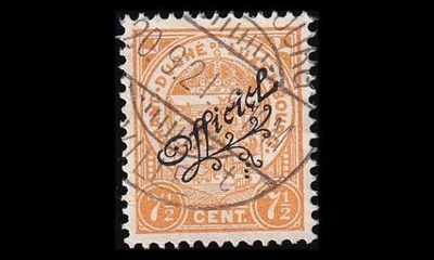 Luxemburg 108 o Virkamerkki 7½ C (1919)