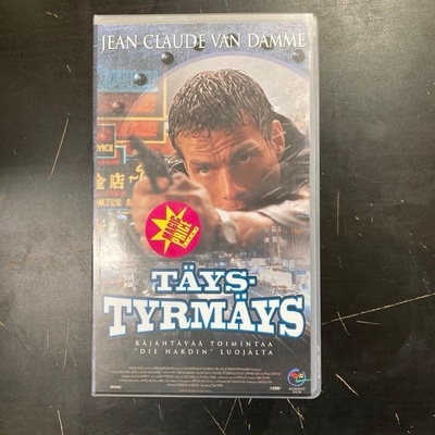 Täystyrmäys VHS