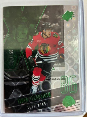 Teuvo Teräväinen 25-26 SPx #1 Resonance 004/150
