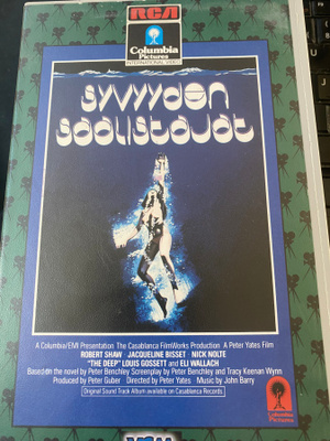 Syvyyden saalistajat (The Deep) VHS