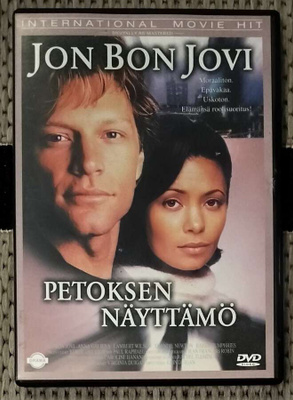 Petoksen näyttämö