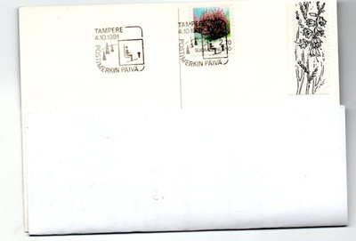 Tampere Postimerkin päivä  (erikoisleima 4.10.1991