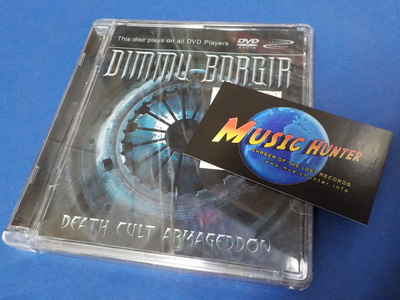 DIMMU BORGIR - DEATH CULT ARMAGEDDON AUDIO-DVD (W)