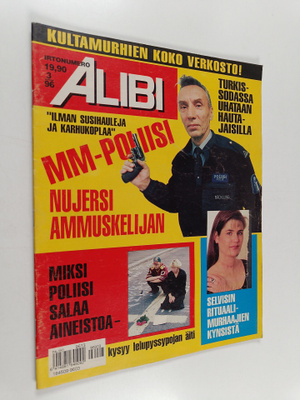 Alibi 3/1996