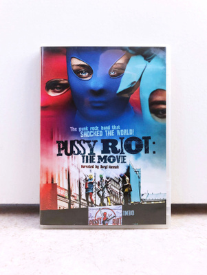 Pussy Riot: The Movie (2013) DVD Suomijulkaisu