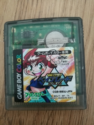 Game Boy Color: Beyblade Bakuten Shoot *Jap kielinen*