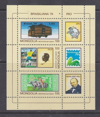 Mongolia 1979 Brasiliana bl.