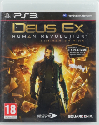 Deus Ex Human Revolution (Limited Edition)