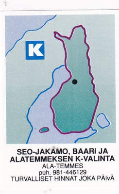 Ala-Temmes. SEO- Jakamo, Baari  6/1