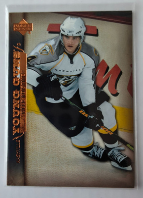 Ville Koistinen 2007-08 UD Series 1 Young Guns