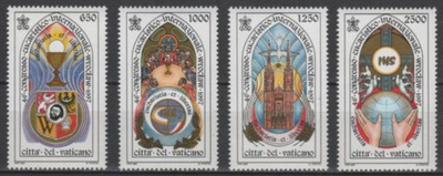 (S0070) VATICAN, 1997 (46th Eucharistic Congress). MNH**