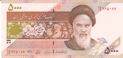 Iran 5.000 Riels 2009 #302