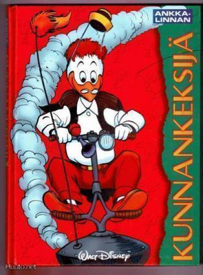 ANKKALINNAN KUNNANKEKSIJÄ, 176 s., 28 kertomusta