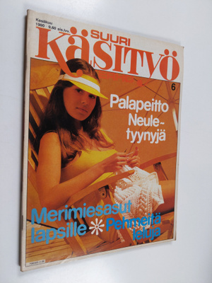 Suuri käsityö 6/1980 (+kaavat)