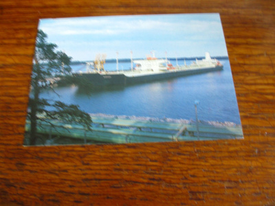 laiva pk m/t enskeri satamassa kulkenut 1980