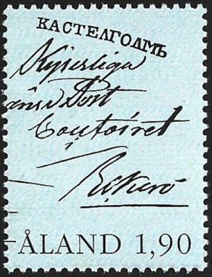 Åland 1993 ÅBL 2 Posti Virkakirje 1,90 mk ** LaPe 066