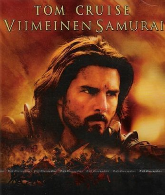 Viimeinen Samurai  -  (HD DVD)