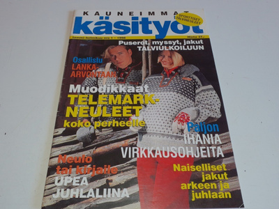 Kauneimmat käsityöt 1/1998