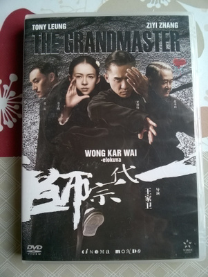 The Grandmaster DVD