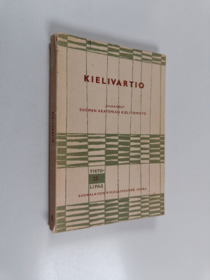 Kielivartio - Yleisradiossa pidettyjä kielipakinoita