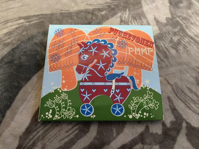 PMMP Puuhevonen CD & juliste