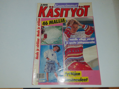 Kauneimmat käsityöt 3/1991