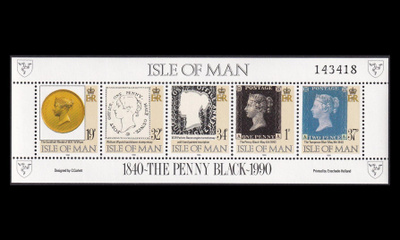 Mansaari 433-6BL13 ** Postimerkki 150v (1990)