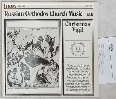 Ortodoksista musiikkia: JOULUN JUHLAVIGILIA – UK LP 1981