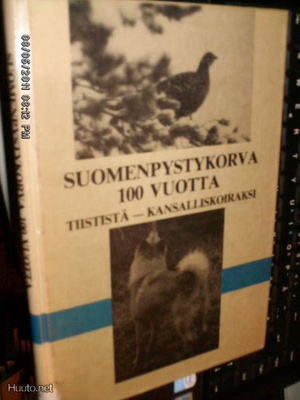 Suomenpystykorva 100 vuotta ( 1 p.1990 ) Sis.postikulut