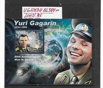 AVARUUS UGANDA BL 384** LUETT. 8€ YURI GAGARIN