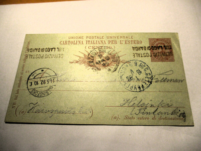 1892 Italia ehiö Hkiin